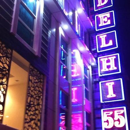 Hotel Delhi 55 @ New Delhi Railway Station Nova Deli Exterior foto