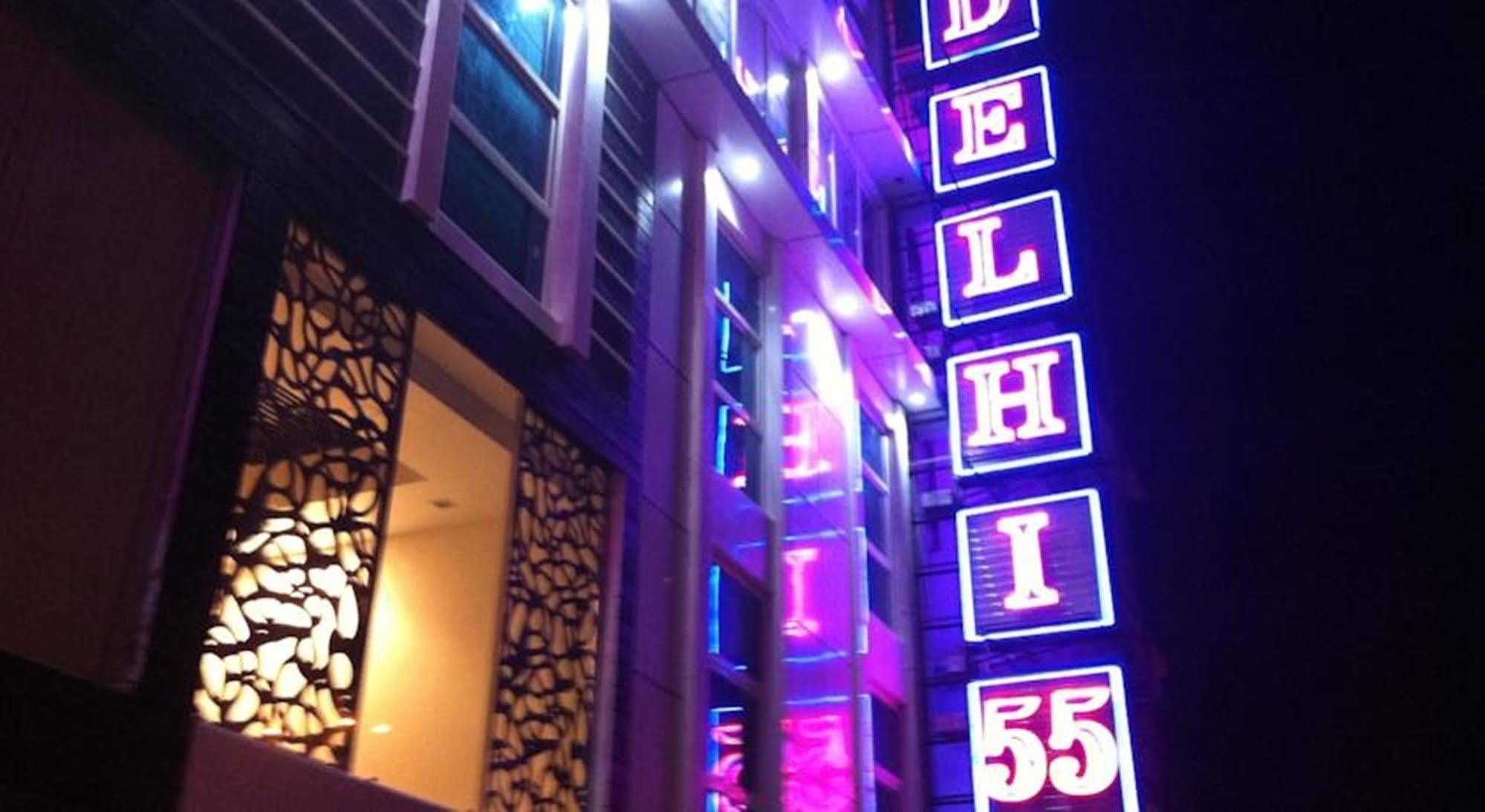 Hotel Delhi 55 @ New Delhi Railway Station Nova Deli Exterior foto